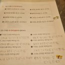 일본어 왕초보 이미지