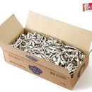 조광마트 이미지