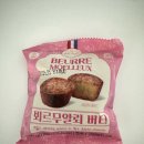 GS25 수지현대점 이미지