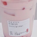 반타이21 네이버블로그