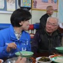 거송경로당 네이버블로그
