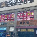 황궁체형관리 이미지