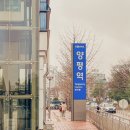 양평 펜션 추천 원점 가족여행으로 좋은 독채숙소