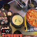 공원로339번길 이미지