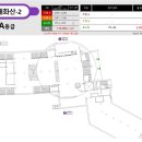 개화산역 이미지