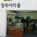 백천 이미지