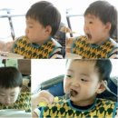만세고기 이미지