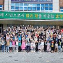 유일산업
