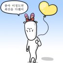 제이케이휘트니스 이미지