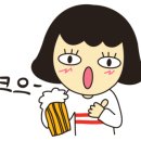 아름호프 이미지