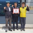 피에스산업(주) 이미지