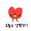 062케이크