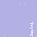 품격 이미지