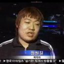 해영 이미지