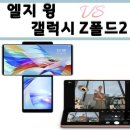 뚱s통신 이미지
