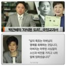 27기 강나영 50차 겨울하나 자료조사 이미지