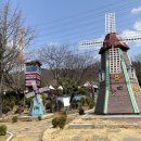 용도수목원 이미지