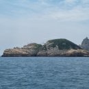 여수 상백도 하백도 일원 네이버블로그