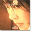 [OST] 【 앨범정보】KBS 주말연속극 『내 사랑 누굴까』(2002) 이미지