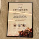 영화통닭 이미지