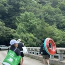 쌍용매점 | 상주 문경 쌍용계곡 다녀온 후기 | 여름 피서지 추천