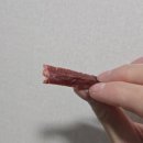 견공 | [제품리뷰] 펫마트 제품/견공의 식도락 ? 100% 내돈내산 찐 후기!!