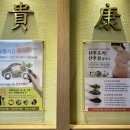 대성부부한의원 이미지