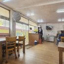 회정국밥 이미지