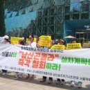 남산환경 이미지