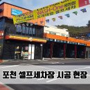 한성테크원 이미지