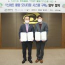 제이케이시스템 네이버블로그