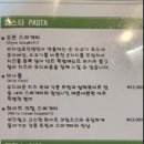 피자성 효인방 이미지