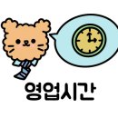 댕스히얼 이미지