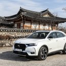 프렌치오토모빌 이미지