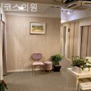 메디코스의원