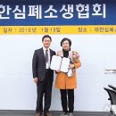 메디플렉스 세종병원 이미지