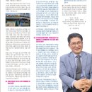 당진미소지움공인중개사사무소 이미지