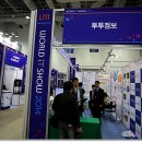 투투거제 네이버블로그