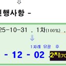 수원-1202 이미지