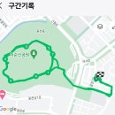 2024년 3월 봄 새로운 희망을 주는 계절(3월3일 일요일~3월31일 일요일 ) 이미지