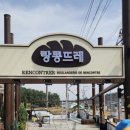 빵굽는과자점 이미지