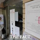 동호경로당 이미지