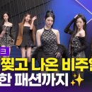 에스.에스.씨