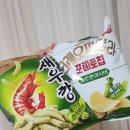 솔트앤스낵 | 농심 와사비 스낵추천 와사비새우깡과 크레오파트라 솔트앤와사비 먹어본 후기