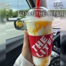더리터금상점