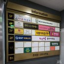 라라라본 이미지