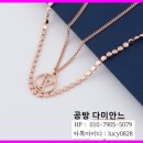 대한금속 | 쇼메 다이아반지 14k 및 18k 금속 소재에 대한 구매 후기 및 가격에 대한 이야기