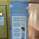 슬기샘도서관 1층 이미지