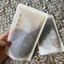 안전기지한의원 이미지