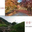 동빈건축사사무소 이미지
